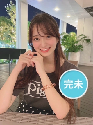 デリス新宿　茜なほ