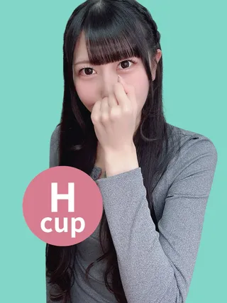 デリス上野　白咲みおり