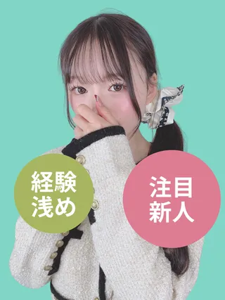 デリス錦糸町　惣流きき