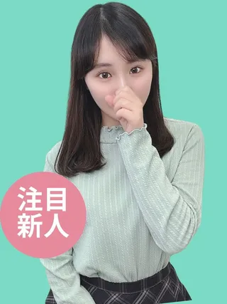 デリス新宿　雪代えるさ