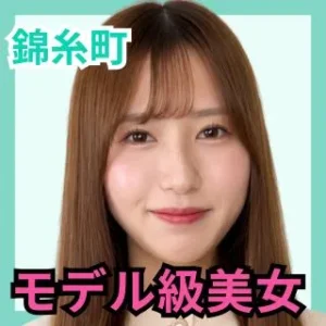 デリス錦糸町　星乃みお