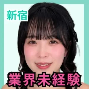 デリス新宿｜星乃もゆ