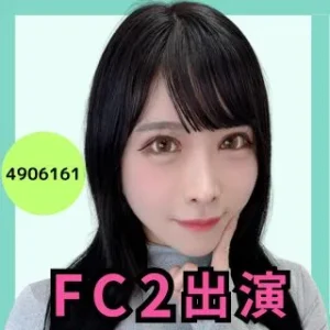 デリス新宿　黒美せいか