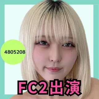 デリス新宿　柚木ゆのん