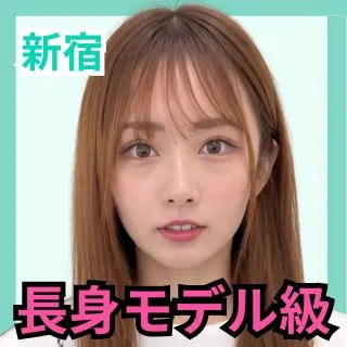 デリス新宿　かなで