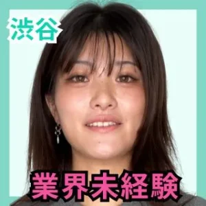 デリス渋谷　柏木なぎ